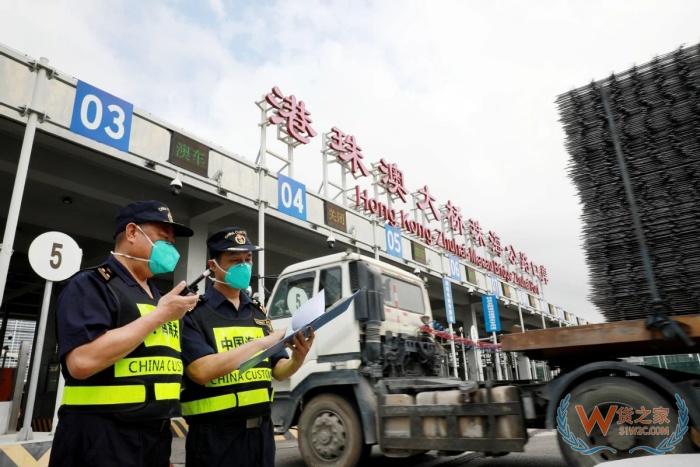跨境电商进口保健品关务新情况，中港车进口查验率倍增