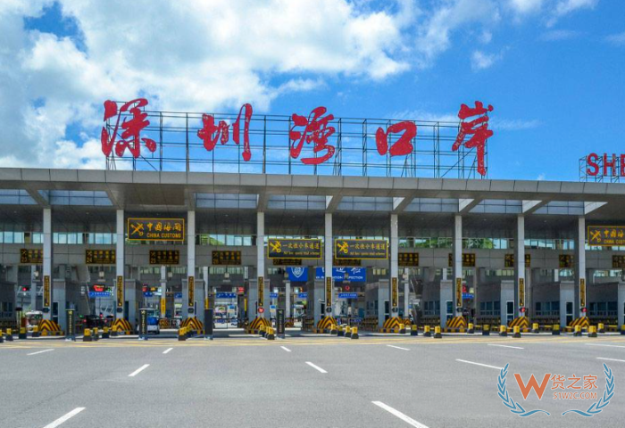 香港货物想进内地保税仓，宠物粮、香米、方便面、月饼等商品小心为上