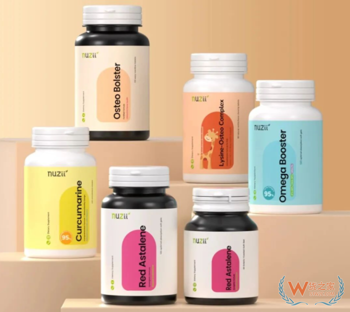 新西兰膳食补充剂怎么合规进口?跨境电商进口新西兰保健品到中国销售 新西兰膳食补充剂怎么合规进口?跨境电商进口新西兰保健品到中国销售