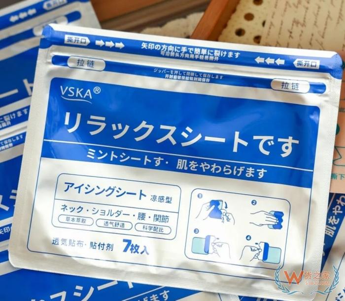 跨境电商进口医疗器械正面清单：必看的“安全区”与“雷区”