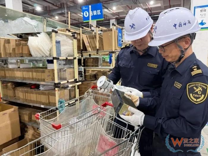 跨境电商保税仓服务新标杆：广州海关双十一进口单量突破815.2万单