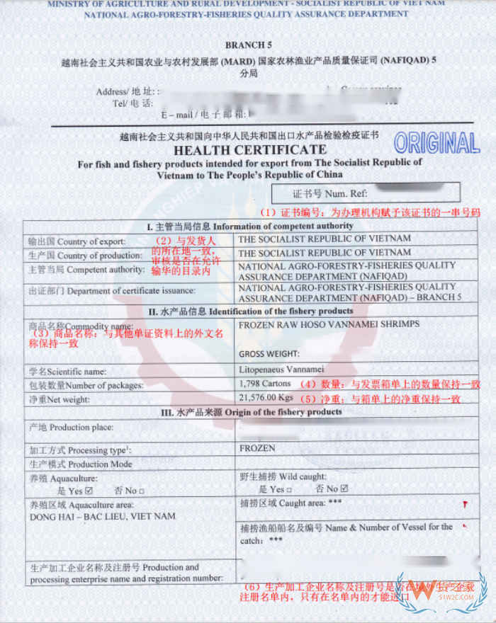 跨境电商进口磷虾油/鱼油/海豹油/海藻油胶囊、芝麻油和日本清酒新动态 跨境电商进口磷虾油/鱼油/海豹油/海藻油胶囊、芝麻油和日本清酒新动态