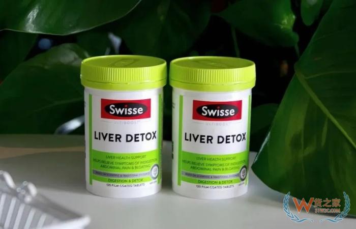 Swisse前三季度营收增长12.3%,抖音渠道销售额飙升77.7% Swisse前三季度营收增长12.3%,抖音渠道销售额飙升77.7%