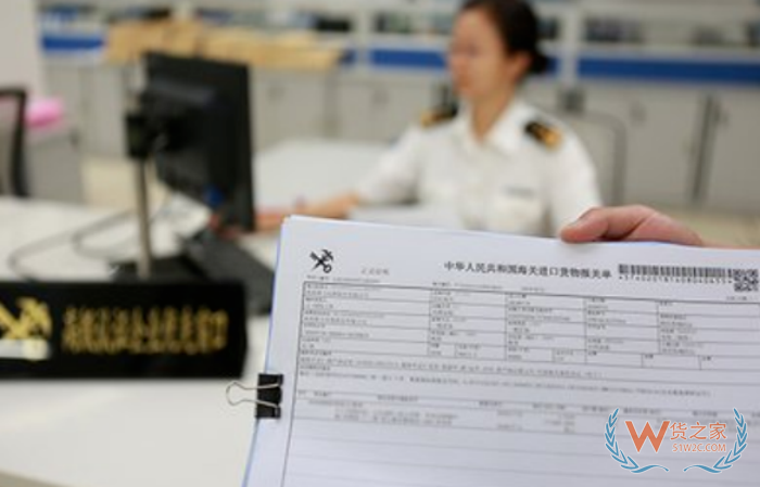 跨境电商保税1210进口需要境内公司作为收货人吗 跨境电商保税1210进口需要境内公司作为收货人吗