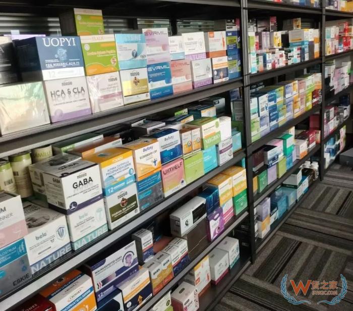 海外保健品进口需要蓝帽子吗？跨境保税进口保健品无需蓝帽子认证