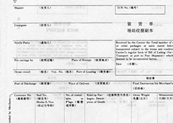首次申报退税，税务机关实地核查需要准备什么？