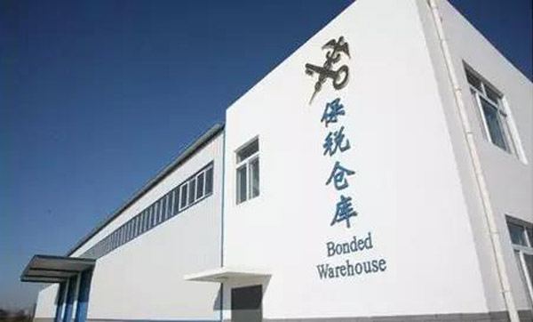 科普！海关处理走私罚没物品五种方式