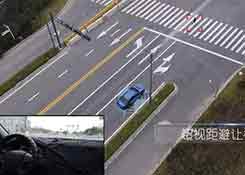 全球首条自动驾驶智能化城市道路开通