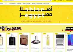 又一跨境电商进入埃及市场 官方透露中国卖家招募计划