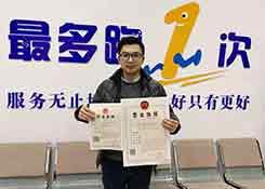 杭州海关已落实《报关单位注册登记证书》纳入“多证合一”改革，多家企业受益