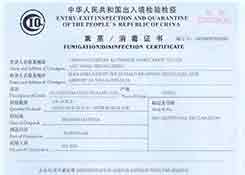 重磅！海关严查出口货物木质包装，无IPPC标识，不准出境