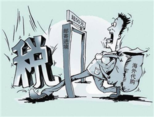 31个省区市全部顶格减征“六税两费”