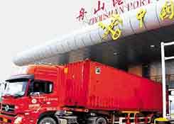 综保区利好，《意见》21项任务举措打造全新海关特殊监管区域