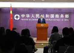 重磅利好落地,美国官方确认不提高2000亿美元加征关税税率,继续保持10%！