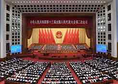 “跨境电商进出口总值保持高速发展”