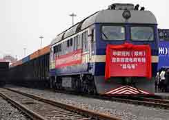 一带一路新进展：中欧班列首条跨境电商专线“菜鸟号”正式开通