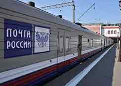 俄罗斯邮政拟增加数条往返于中国货运航线