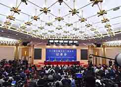 商务部：中美元首达成重要共识，方向是全部取消相互加征的关税