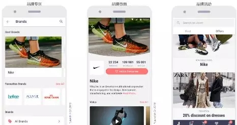 这家跨境电商日销80万单 现居然扩展非中国卖家了