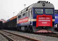 一带一路新进展：中欧班列首条跨境电商专线“菜鸟号”正式开通