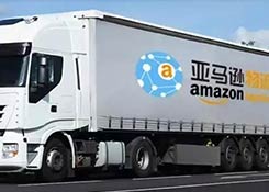 重磅亚马逊物流腐败丑闻缠身第三方物流锁仓或将爆雷