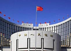 央行重磅发声有关货币政策汇率贸易谈判等信息量巨大