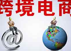 想要做东南亚跨境电商印尼市场,这些印尼常识一定要了解