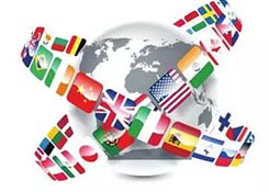 国研未来15年国际经济格局变化和中国战略选择