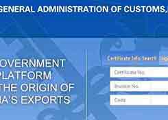 别错过！澳大利亚对中国商品的免税大礼包你享受到了吗？