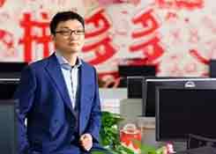 拼多多获取流量，办法多多，方式多多，你都了解？