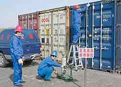 海关正在严查这个标识，使用“木质包装”的出口企业了解一下！