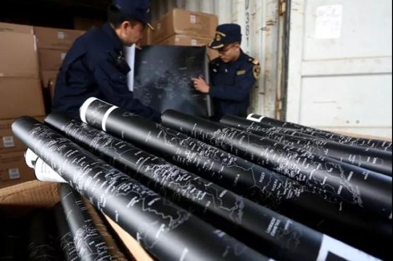 青岛海关查获2.8万余张“问题地图”