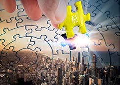 需知国务院常务会议明确增值税减税配套措施