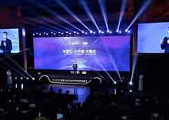 阿里再开一家线上超市，菜鸟提供配送服务