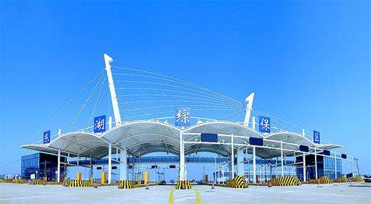 武汉上半年跨境电商贸易额同比增长超4倍