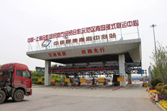  打击成品油走私“海啸2019”专项行动成效显著；1.35亿! 武汉海关查获国内最大辣椒干走私案