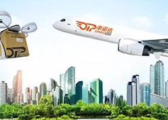 圆通推“全球闪送”，最快10小时送达