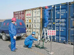 关于出口货物熏蒸的要求和程序