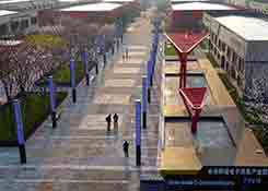 浙江台州首家跨境电商综合服务主题园区开园！！