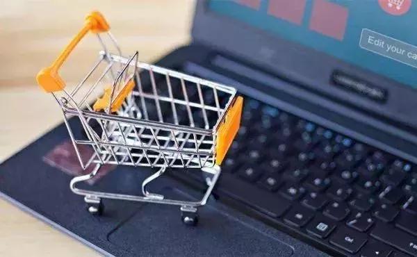 社交电商下沉市场新国货等纷纷崛起电商发展报告一定要看