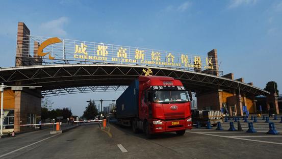 成都高新综保区：进出口总额连续15个月居全国综保区第一