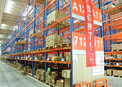 上半年航空港区跨境电商产业实现持续翻番式增长