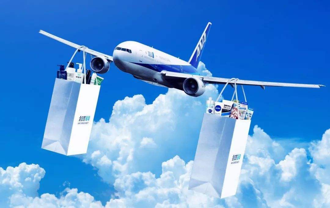 跨境电商：高起点上创新发展