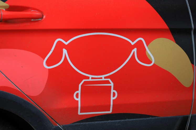 京东海囤全球签约丽贵L'il Critters小熊糖