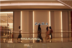 跨境通上半年自有品牌营业收入36亿元 占比40.86%