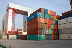 山东德州鲁北乐陵保税物流中心(B型)获批设立