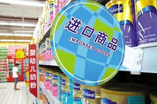 泰州综保区开通“网购保税进口”业务