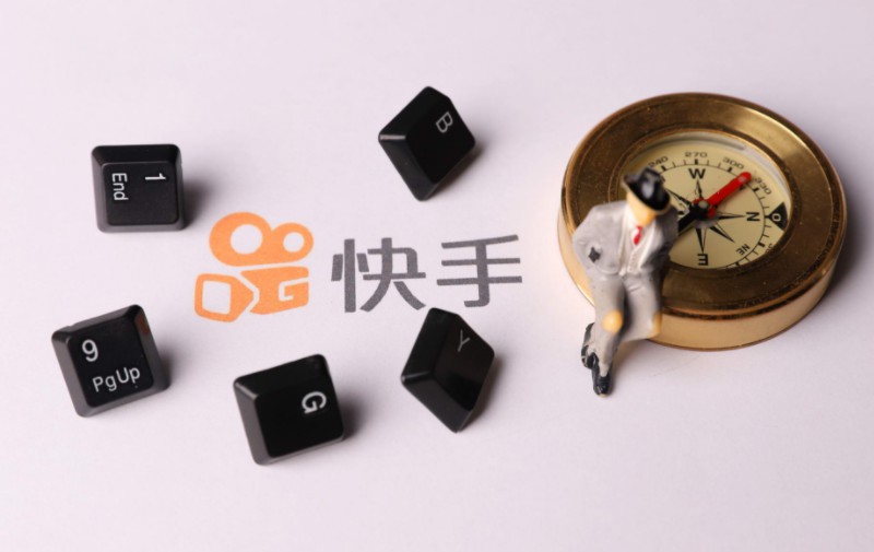 快手电商:首场“靠谱好货节”总销售额突破1亿元