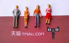 天猫助力54家新创公司上市 总市值近万亿