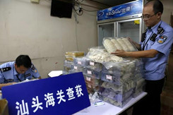 2.4亿元！汕头海关再破燕窝走私大案